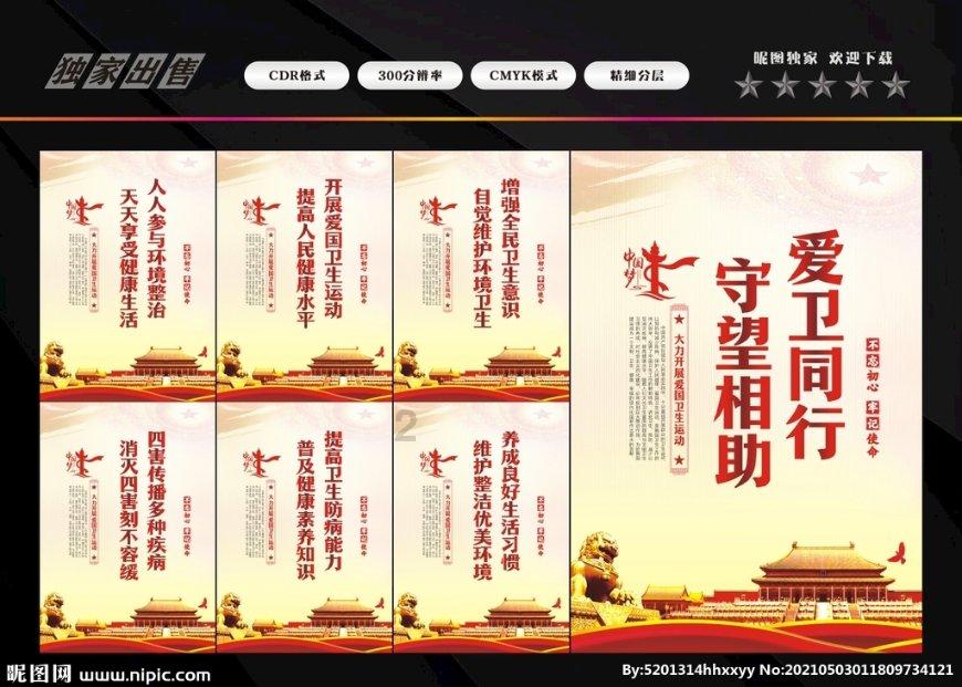 杭州一9岁女孩暑假沉迷做美食耽误写作业，该如何给孩子规划暑期生活？