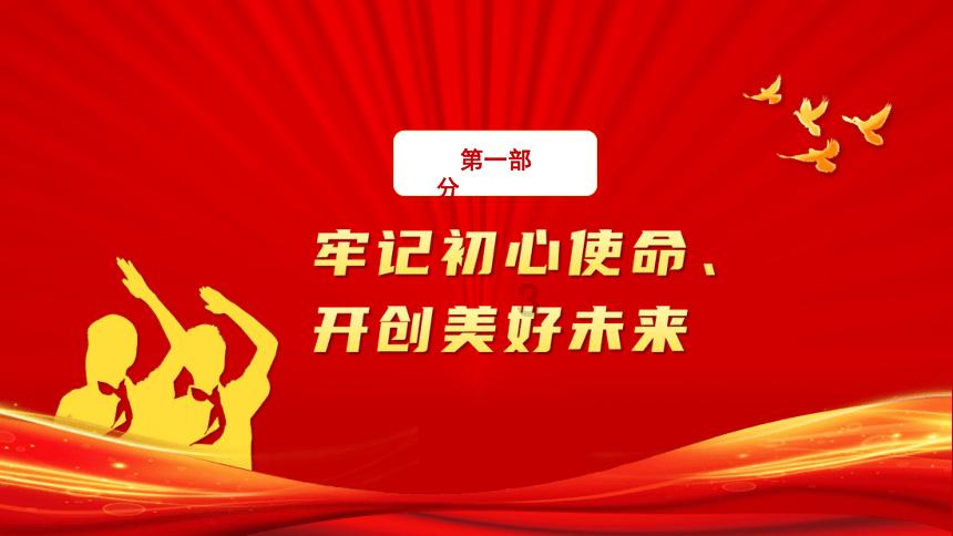 探索分布式操作系统的特征,分享思想与见解