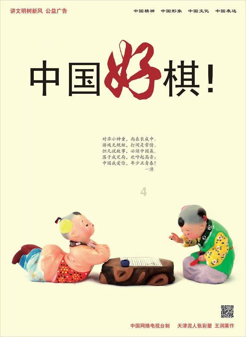 紧身牛仔裤搭配高领针织上衣,百搭又随性,美到惊艳,你喜欢吗?- 专业知识问答网页平台