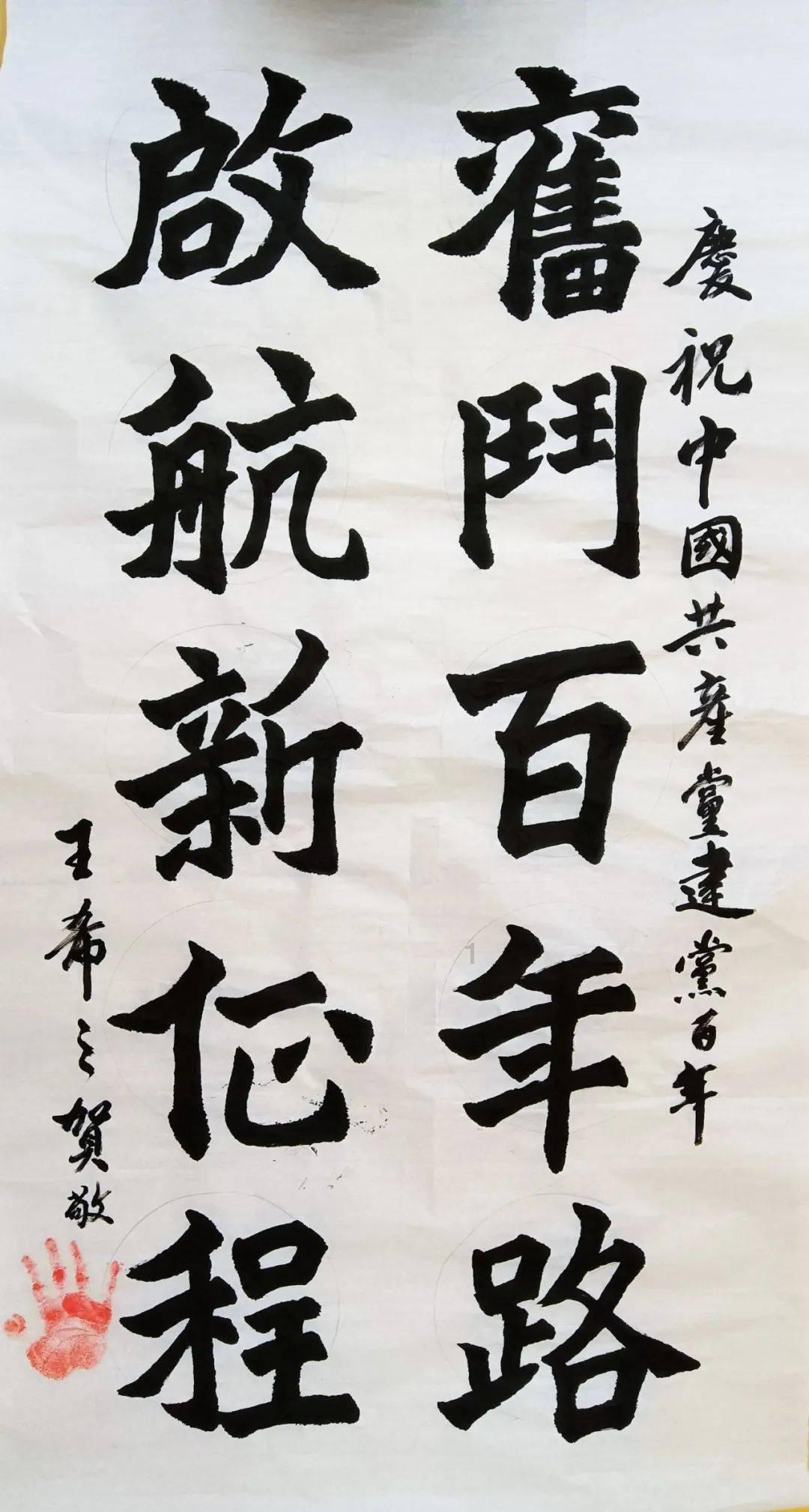 普通增值税发票国税地税是怎样缴纳的-在线问答平台,解决你的疑问